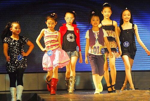 彰泰杯新丝路中国国际少儿模特大赛桂林市区赛