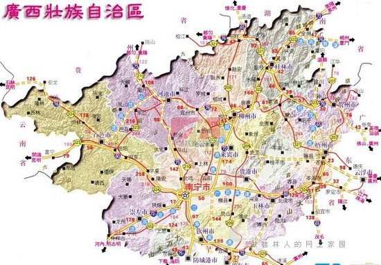 广西高速修到哪里 帮扶就到哪里_频道-桂林