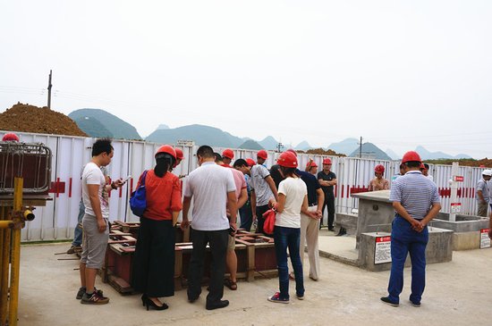 龙光普罗旺斯桂林市样板引路示范工地观摩会圆