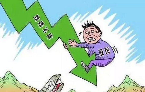 城中雅居:股市跌跌不休 投资还看房地产_频道