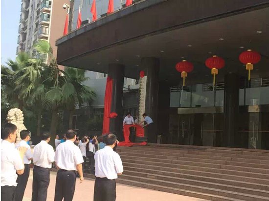 桂林市临桂区人民政府5月25日上午正式揭牌成