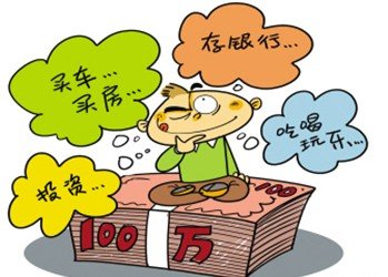 买房收入证明模板_在桂林收入2000买房(3)