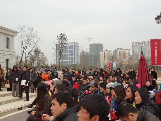 花样年集团百万年终奖大放送 94折钜惠全城同