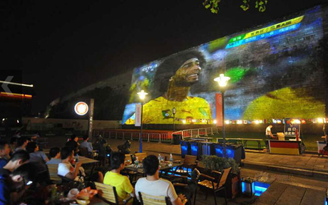 11.21相约【恒大广场】亚冠恒大之夜 一起过