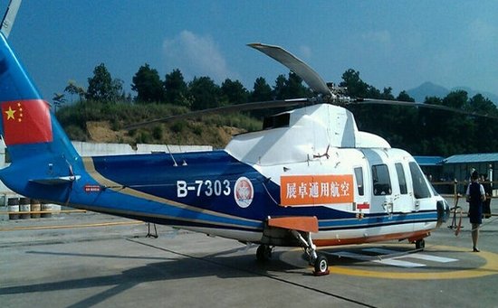 广西首个通航机场落户兴安 俯瞰桂林山水_频道