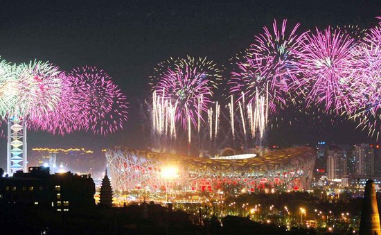 广西首届国际音乐焰火节8月27日即将启幕