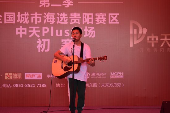 中国新歌声中天plus专场初赛圆满落幕