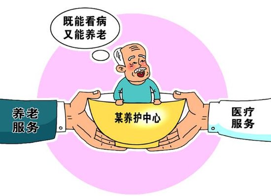 居家养老服务：走进老年人的幸福生活