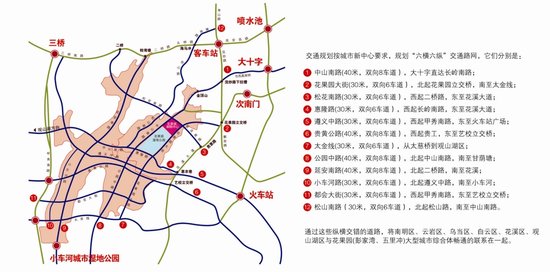 大寨村:位于山西省晋中市昔阳县,全村510人,面积1.8.图片