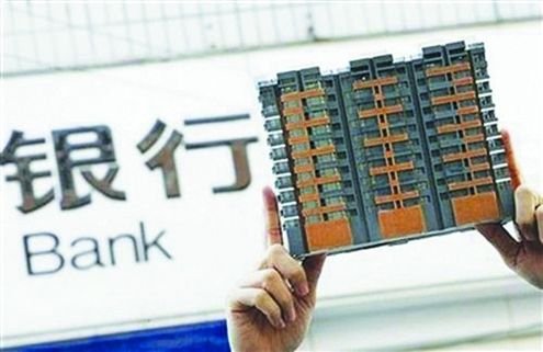 贵州省推动地方金融机构县域全覆盖