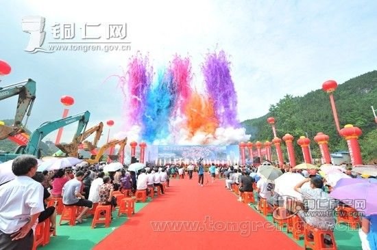 铜仁斥资5.2亿建迎宾大道连接老城及川硐教育