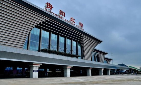 贵阳宜居城区解码 观山湖独领风骚