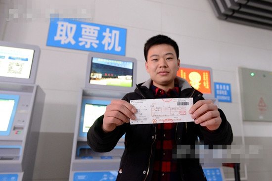 贵州16个客运站开通网上购票 手机APP就能买