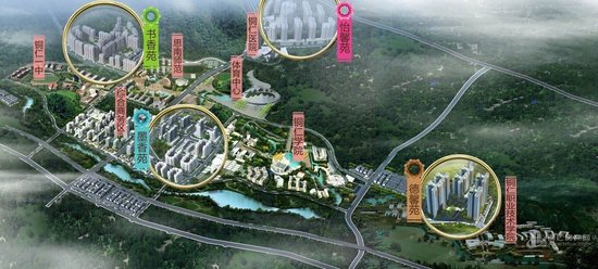 铜仁斥资5.2亿建迎宾大道连接老城及川硐教育