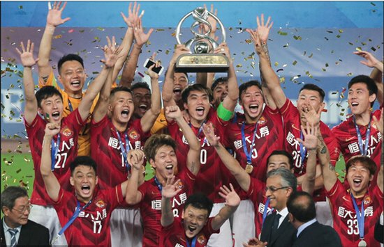 恒大再次亚冠夺冠 登上中国足球历史巅峰