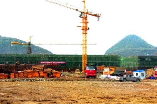 安顺市28个重大项目集中开工 总投资近190亿