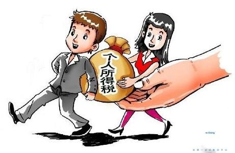 贵州省社保费率阶段性降低 期限暂定两年