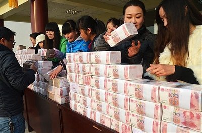 省地税局清退超标年终奖 金额627万元