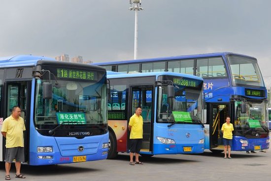 贵阳市两条公交心得学习始发站调整新课线路高中英语标图片