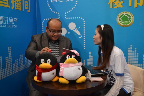 房交会房企系列专访:中地行策划总监