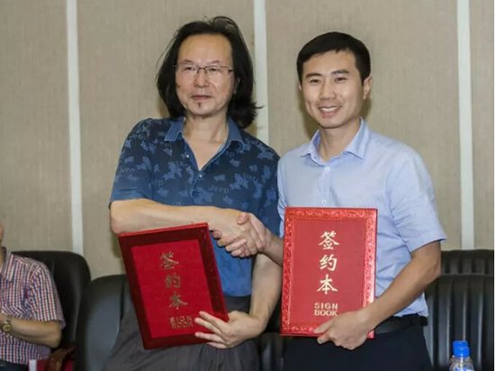 贵州省经济文化促进会出版专业委员会在贵阳成