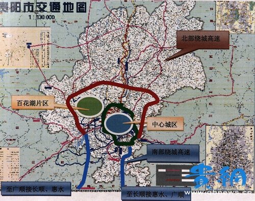 百花生态新城 打造贵阳城市新名片