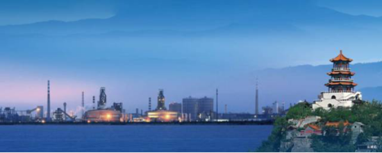 汇集八大高端产业 首钢·贵州之光与城市共繁