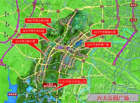 公园包围的城市住宅生活 花果园中央公园组团受热捧