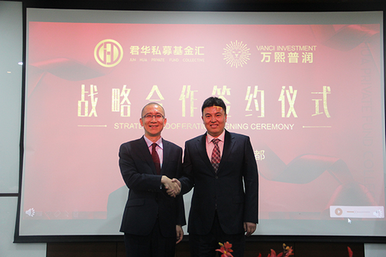 鸿业老总_鸿业腾飞书法(3)