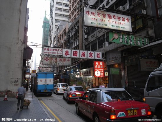 香港限制内地人购房 加收10%印花税