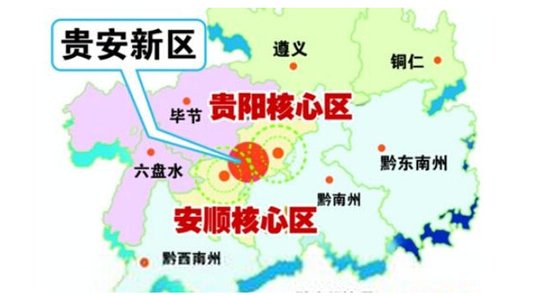 贵阳哪些地段房价还能翻番?_房产_腾讯网