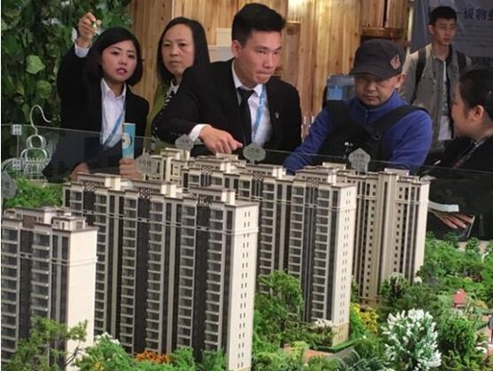 碧桂园•花溪1号城市展厅 盛大开放