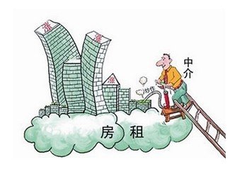北京黑中介坑完房东坑租户 房管局建议去法院