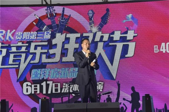 花溪总人口_花溪牛肉粉图片