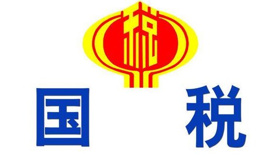 微信转账_将本月各项收入转账(2)