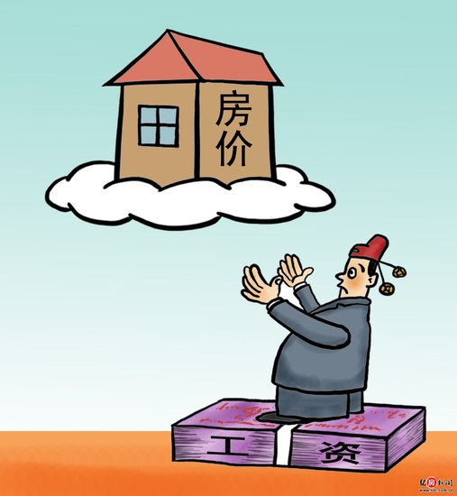 收入支出明细表模板_收入一支出