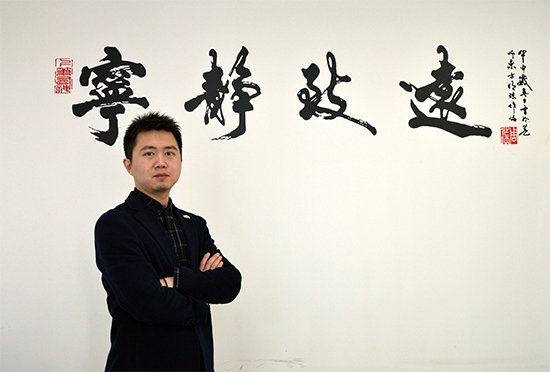 冉龙锋:以人为本打造全配套的高品质住宅