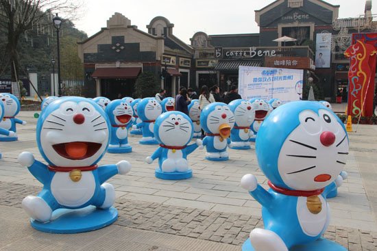 大型哆啦A梦展在时光贵州温馨上演_房产_腾讯网