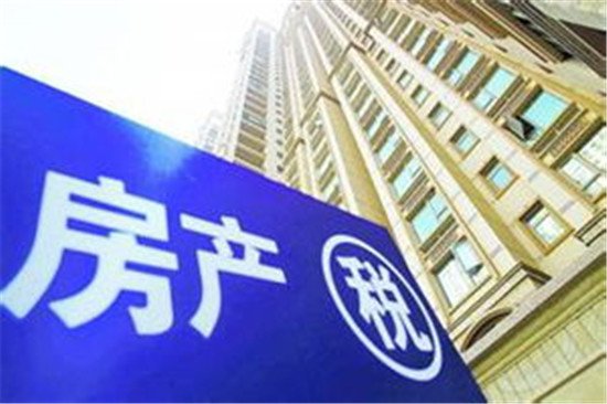 财政部拟采用17%税率房地产业营改增有望明年