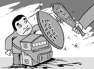 gdp跟就业_疫情冲击就业 这家中国企业,为什么敢逆势扩招20000人(2)