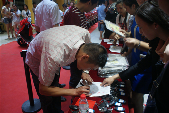 太升五金020商城感恩回馈共发展答谢活动盛大