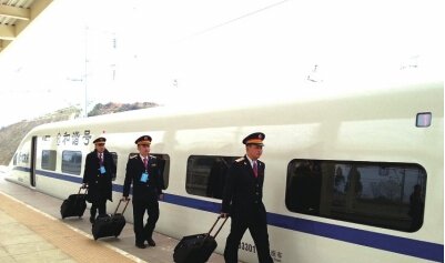 贵阳北站又添4组新动车278 / 作者:建筑19551213 / 帖子ID:106621 贵阳北站又添4组新动车278 / 作者:建筑19551213 / 帖子ID:106621