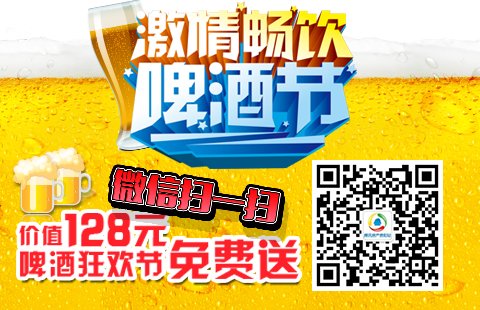 免税香烟_人均免税面积(2)