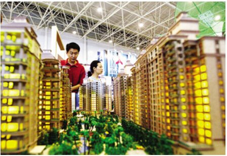 地产经纪人资格认定取消 对贵阳地产影响小-贵