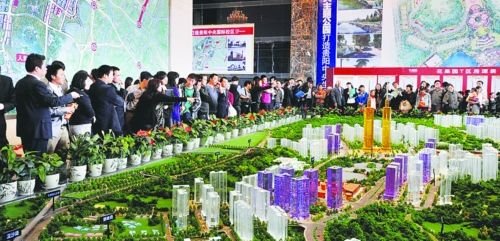 贵阳两城区房价每平米跌1643元