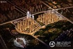 华润国际社区/