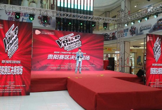 中国好声音贵阳赛区总决赛25人胜出 朱克献唱