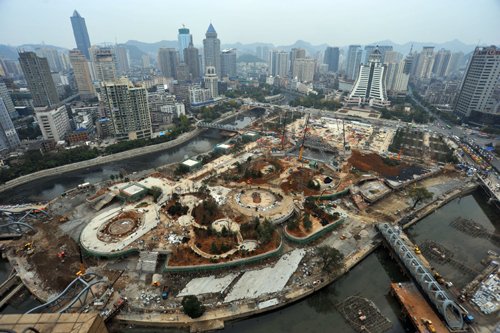 筑城广场跃升"贵阳新地标" 目前被"盯上"
