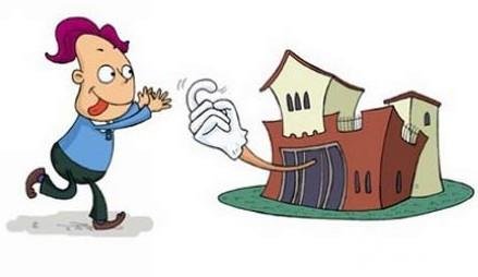 我国降低12项收费 新房转让手续费降至2元\/㎡