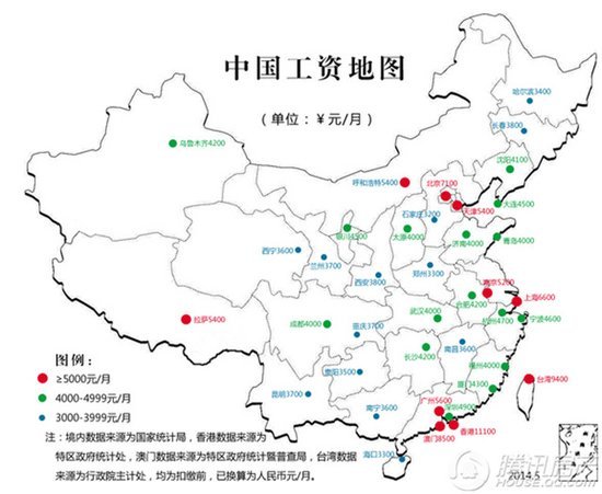 中国省会城市地图_中国城市地图图片